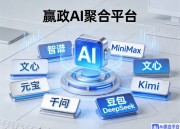 探索豆包网页版官网免费入口的便捷之旅