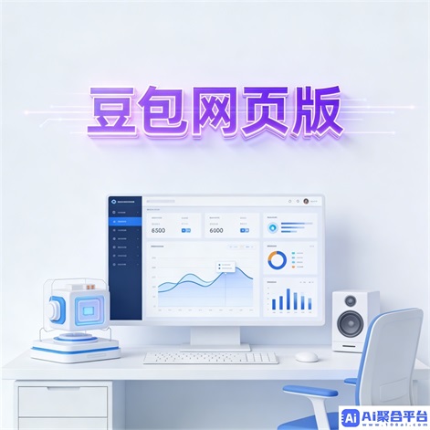 探索豆包图案创意设计免费版:艺术与技术的融合