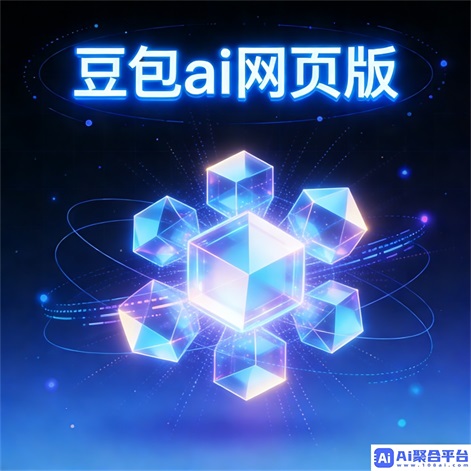 豆包网精选:美食与生活指南——探索舌尖上的美味